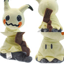 Pelúcia Pokémon – Mimikyu / Eevee 18cm | Macia, Fofa e Perfeita para Presentear