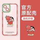 Case Crayon Shin-chan – Edição Cartoon para Samsung | Divertida, Leve & Super Protegida