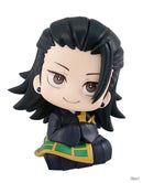 Jujutsu Kaisen Figure – 10cm Geto Suguru / Gojo Q Version, PVC Colecionável