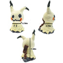Pelúcia Pokémon – Mimikyu / Eevee 18cm | Macia, Fofa e Perfeita para Presentear