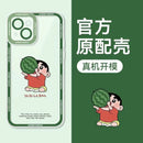 Case Crayon Shin-chan – Edição Cartoon para Samsung | Divertida, Leve & Super Protegida