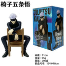 🌀 Figura Gojo Satoru – Jujutsu Kaisen (11cm)