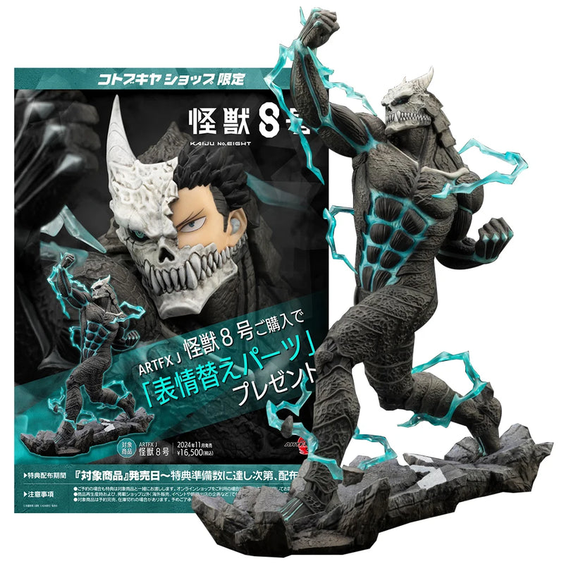 Kaiju No. 8 Figure – 19,5cm Anime Monster, PVC Colecionável