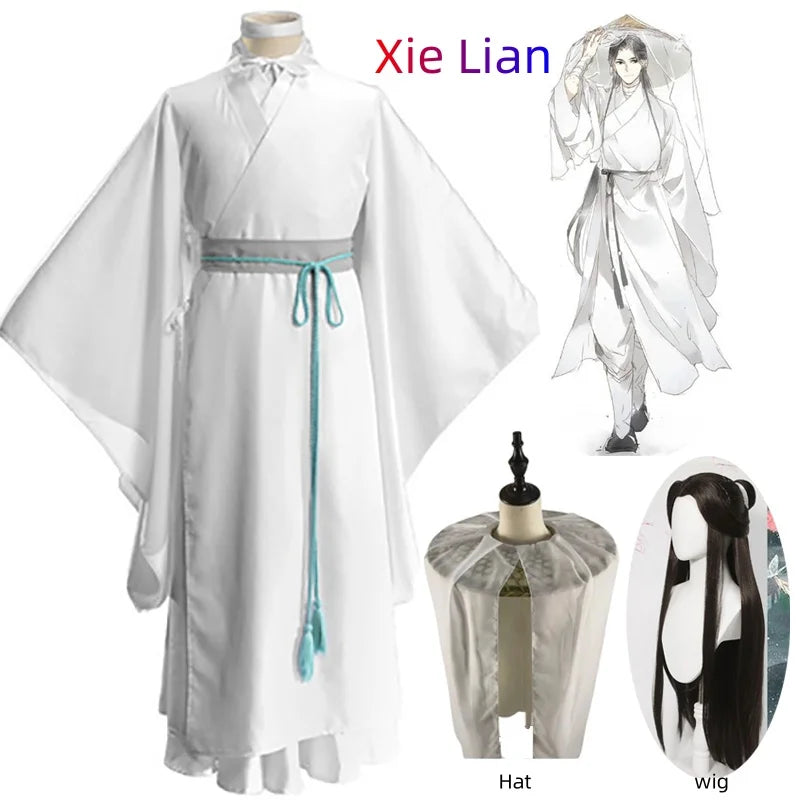 Xie Lian Cosplay Costume – Tian Guan Ci Fu (Heaven Official’s Blessing)