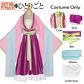 🌸 Maomao Cosplay Costume – The Apothecary Diaries