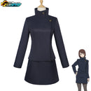 🎭 Jujutsu Kaisen – Ieiri Shoko / Amanai Riko Cosplay Costume