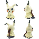 Pelúcia Pokémon – Mimikyu / Eevee 18cm | Macia, Fofa e Perfeita para Presentear