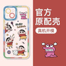 Case Crayon Shin-chan – Edição Cartoon para Samsung | Divertida, Leve & Super Protegida