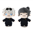 Plush Jujutsu Kaisen 21cm – Gojo Satoru & Geto Suguru | Boneco Fofo Colecionável Anime