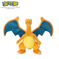 Pelúcia Pokémon – Pikachu / Charizard / Gengar / Squirtle / Eeveelutions 20cm | Fofas, Colecionáveis e Perfeitas para Presentear