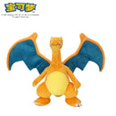 Pelúcia Pokémon – Pikachu / Charizard / Gengar / Squirtle / Eeveelutions 20cm | Fofas, Colecionáveis e Perfeitas para Presentear