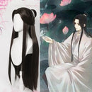 Xie Lian Cosplay Costume – Tian Guan Ci Fu (Heaven Official’s Blessing)