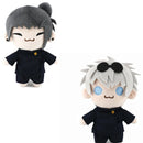 Plush Jujutsu Kaisen 21cm – Gojo Satoru & Geto Suguru | Boneco Fofo Colecionável Anime
