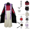 Doma Douma Cosplay – Kimetsu no Yaiba | Kimono + Acessórios + Wig | Traje Completo Unissex