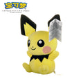 Pelúcia Pokémon – Pikachu / Charizard / Gengar / Squirtle / Eeveelutions 20cm | Fofas, Colecionáveis e Perfeitas para Presentear
