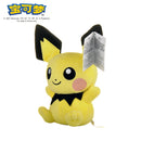 Pelúcia Pokémon – Pikachu / Charizard / Gengar / Squirtle / Eeveelutions 20cm | Fofas, Colecionáveis e Perfeitas para Presentear