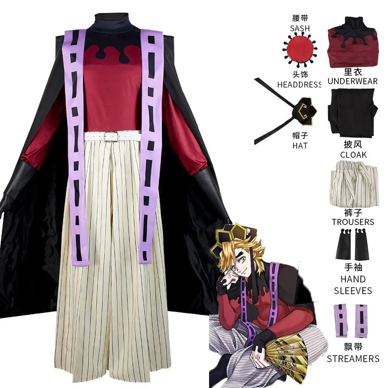 Doma Douma Cosplay – Kimetsu no Yaiba | Kimono + Acessórios + Wig | Traje Completo Unissex